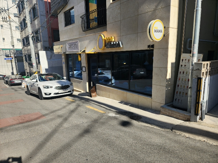 본건 1층 근린생활시설