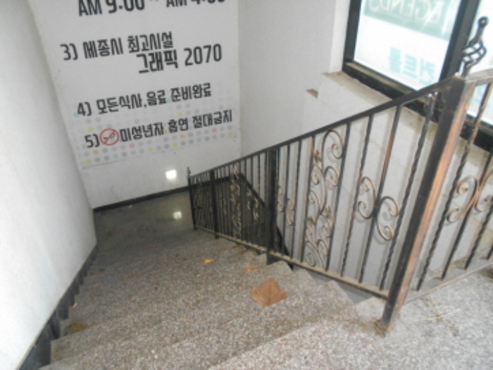 2023타경100667