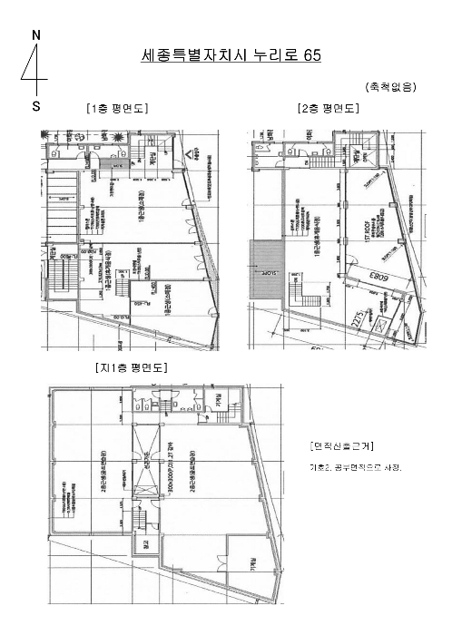 2023타경100667