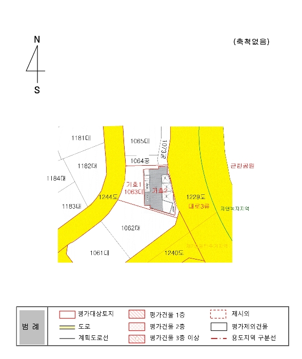 2023타경100667