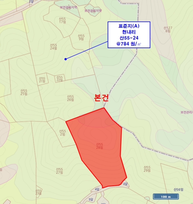 2023타경101899