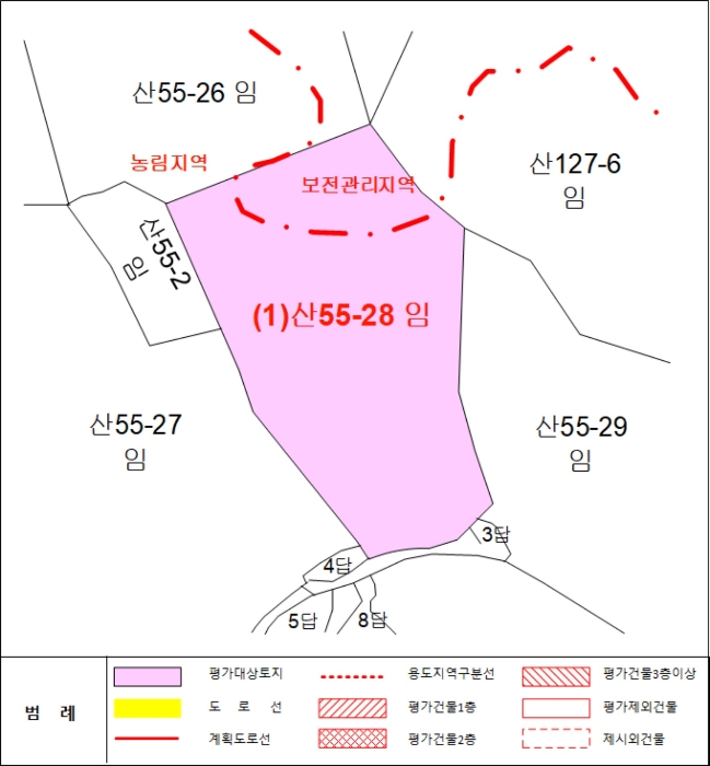 2023타경101899