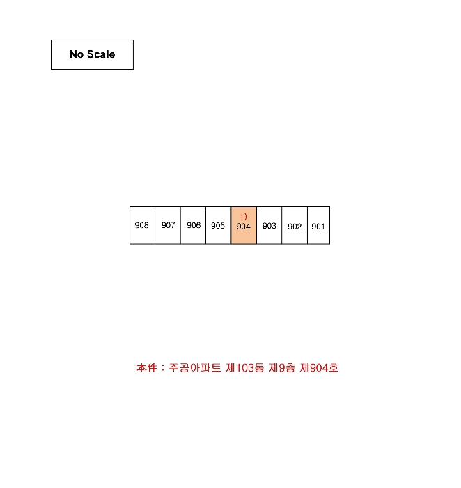 2023타경102649