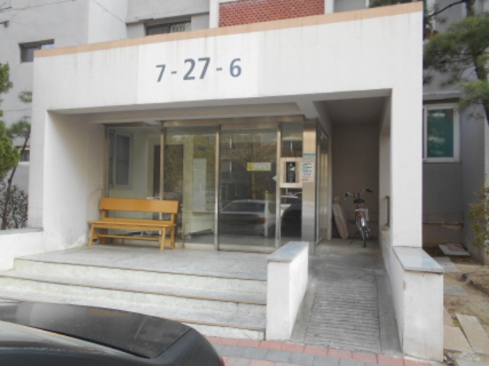 2023타경102809