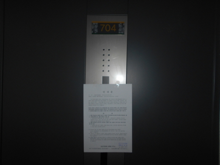 2023타경103635