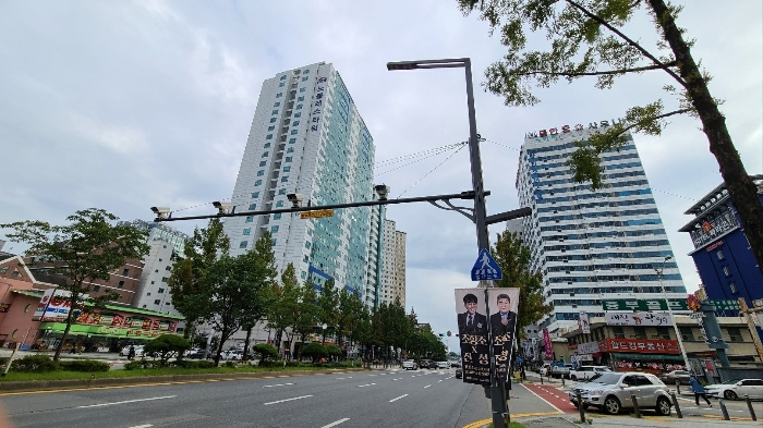 2023타경113175[10]