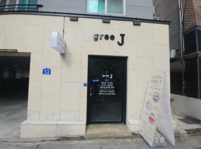 1층 상가 전경