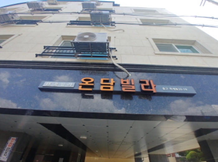 건물명
