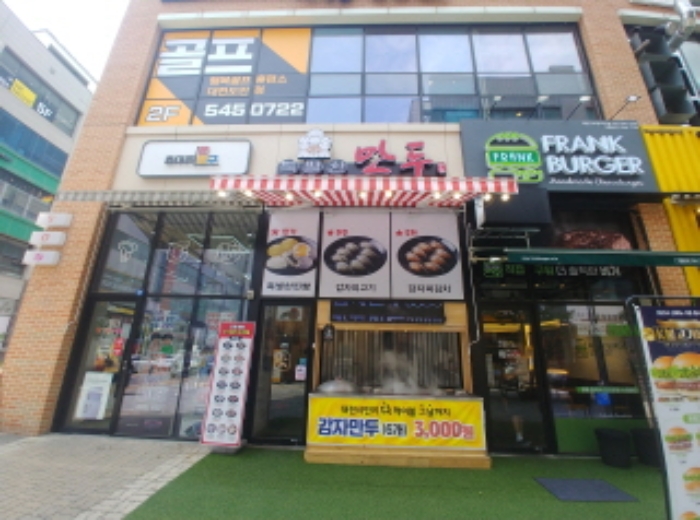 목록4번 전경1
