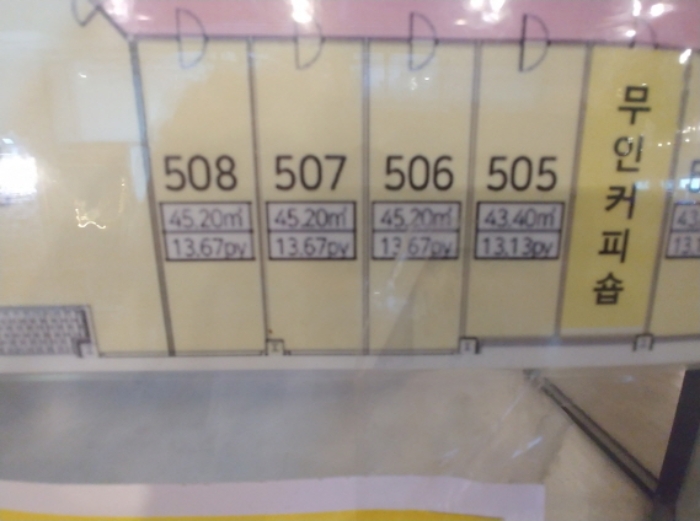 5층 안내도 모습2