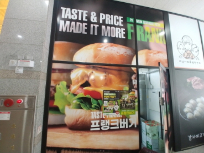 목록3번 전경2