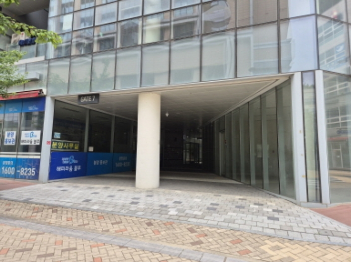 공동 출입구 모습1