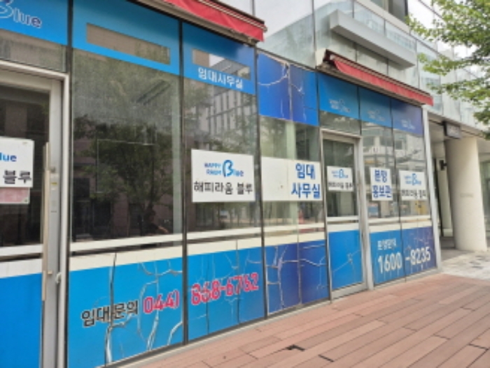 목록1번 전경