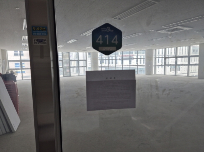 목록7번 안내문 부착