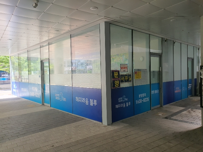 기호(1,2) 전경