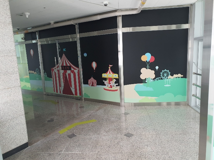 기호(8) 전경