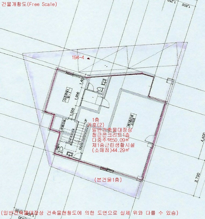 건 물 개 황 도