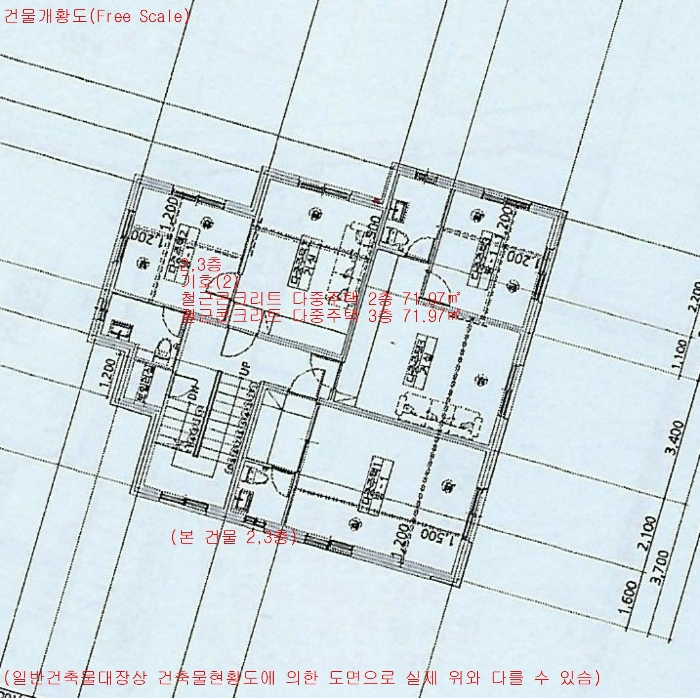 건 물 개 황 도
