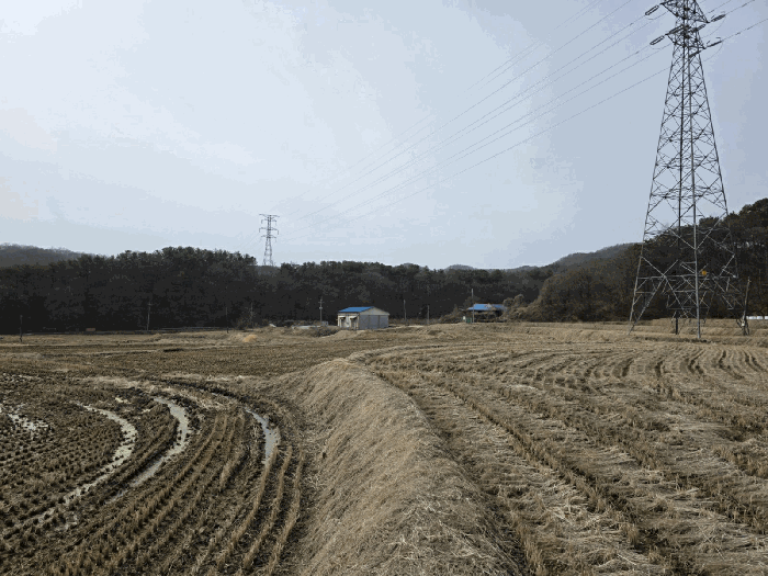 2024타경8140[1]
