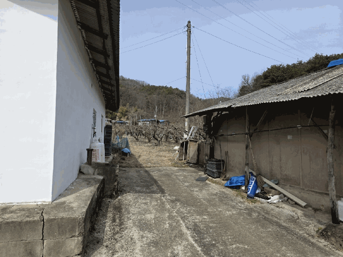 2024타경8140[1]