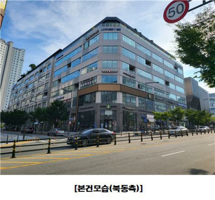 2024타경8300