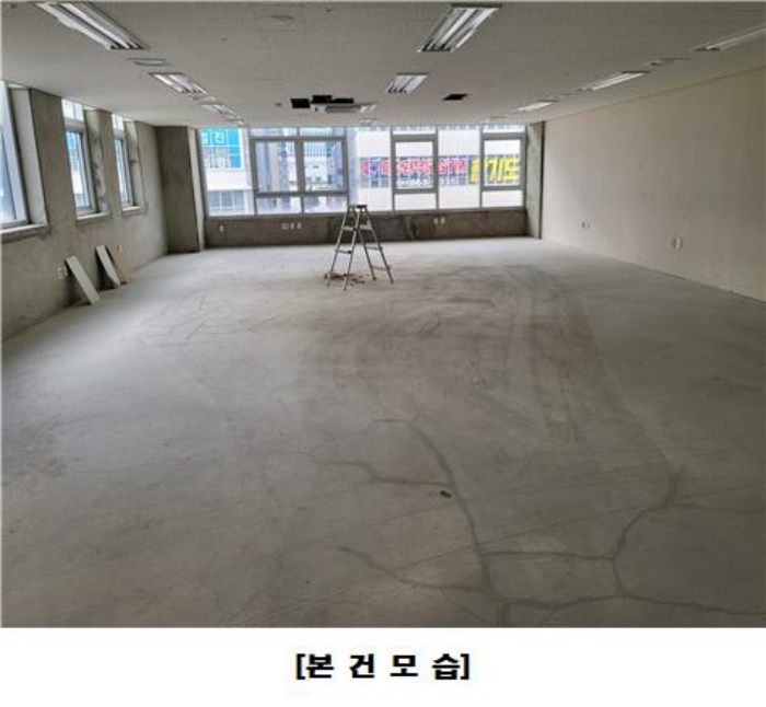 2024타경8300