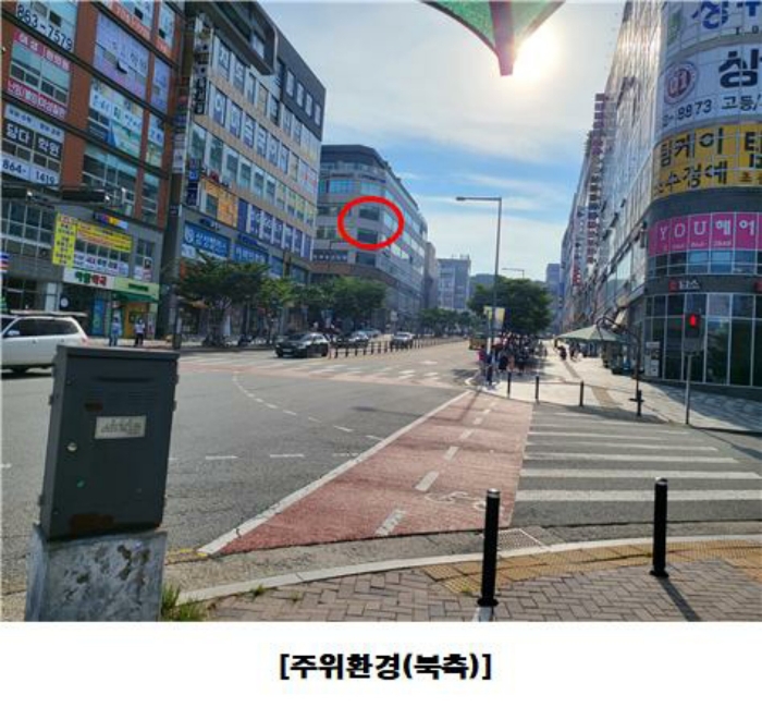 2024타경8300