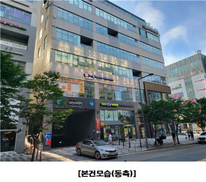 2024타경8300