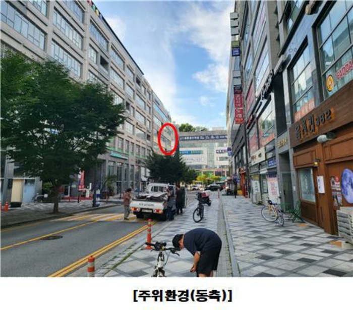 2024타경8300