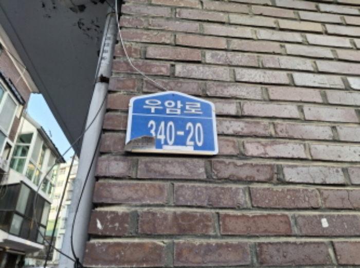 2024타경9495