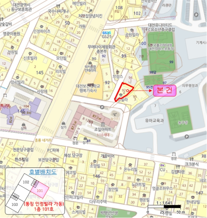 2024타경9495