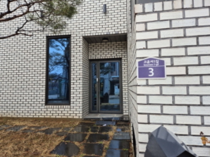목록1,2번 도로명주소