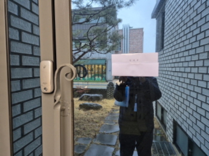목록1,2번 안내문 부착