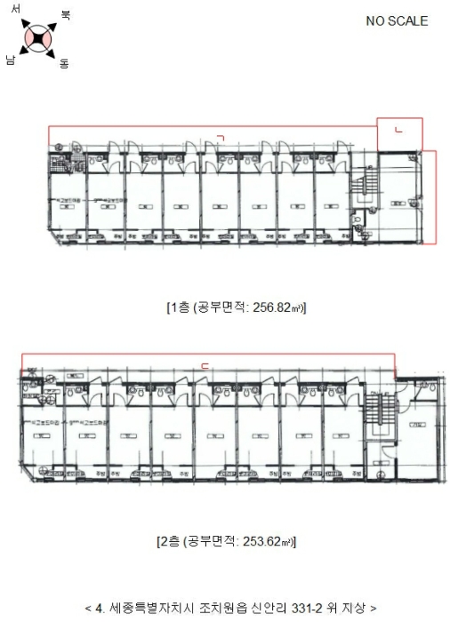 건 물 개 황 도