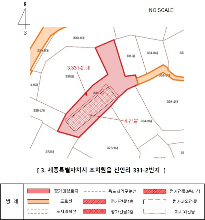 지 적 도