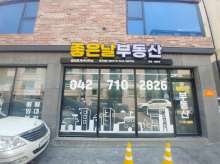 1층 상가(우측)
