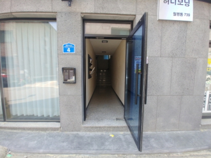 1층 출입구