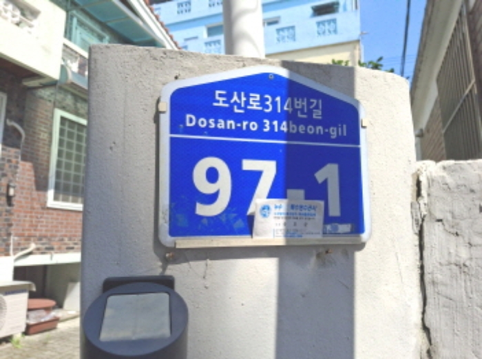 2024타경114939
