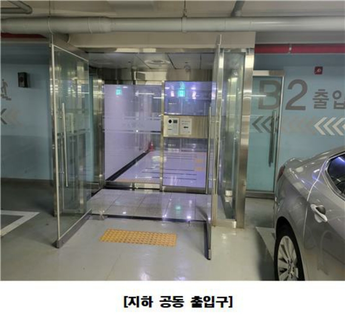 2024타경115888