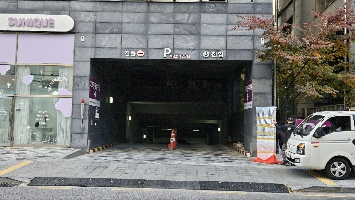 주차장출입구