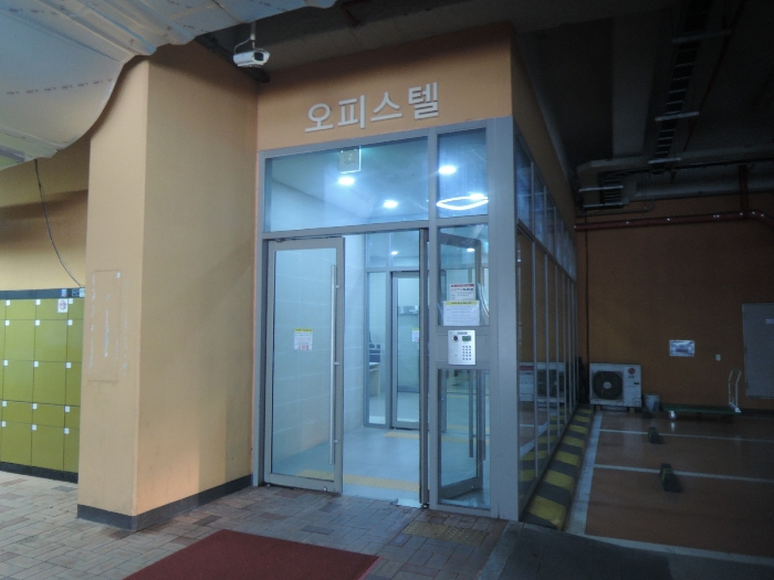 본건 공동현관