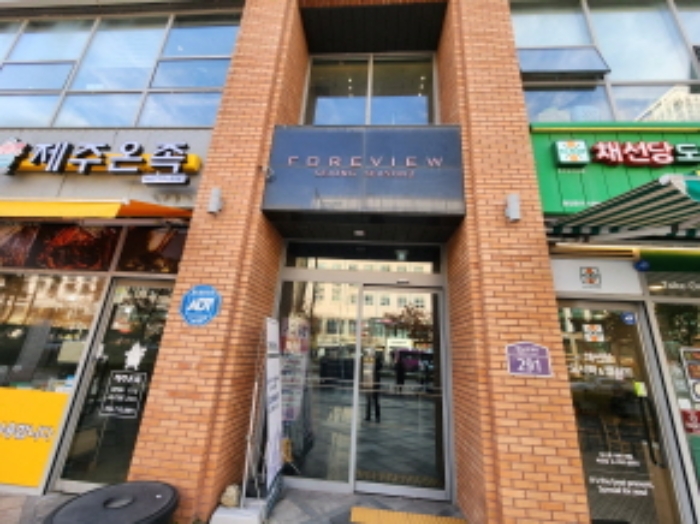 공동 출입구 모습