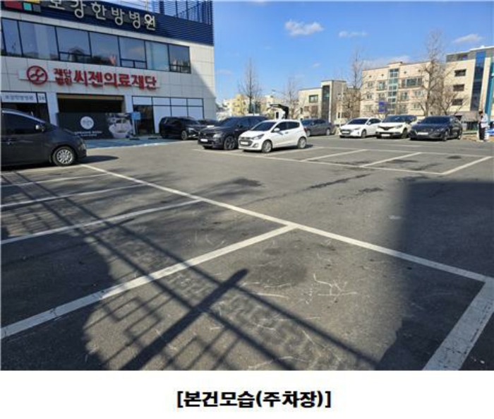2024타경125564
