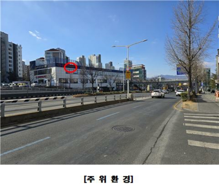 2024타경125564
