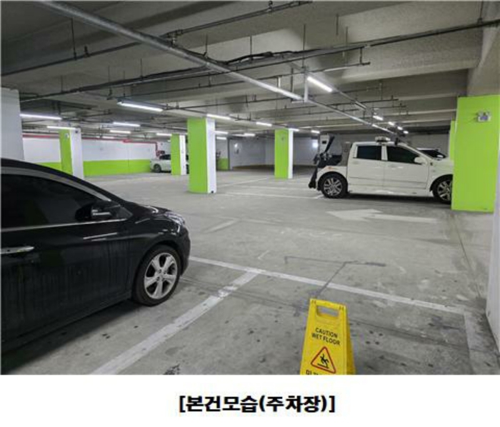 2024타경125564