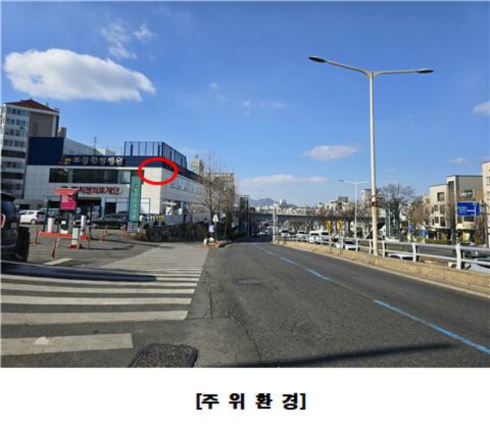 2024타경125564
