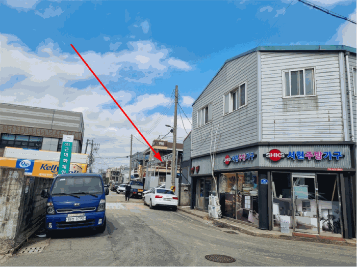 주변 전경