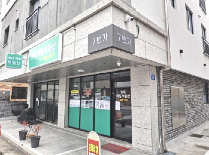 1층 점포1 모습