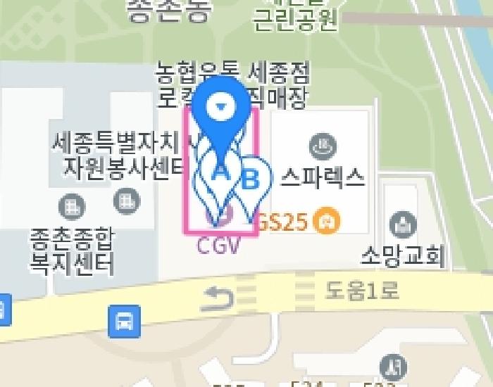 지번약도