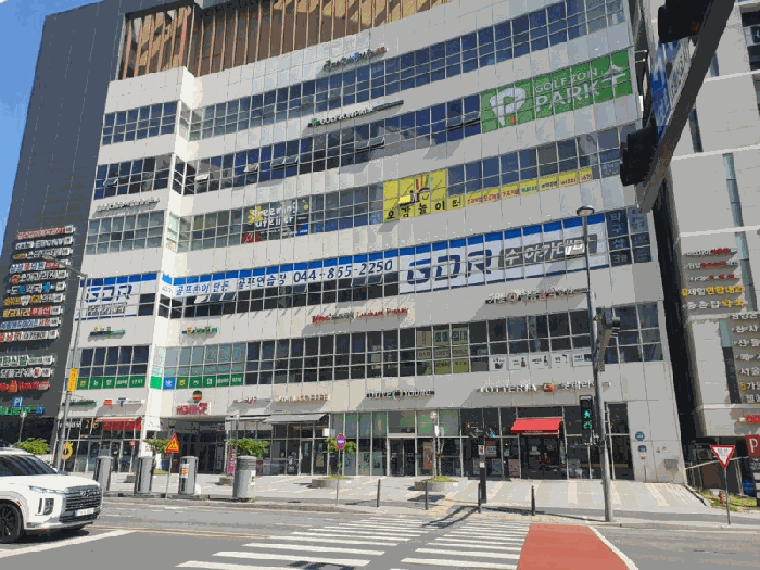 본건전경